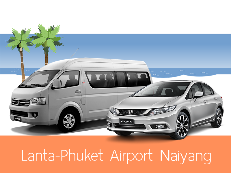 Lanta-Phuket Airport Naiyang